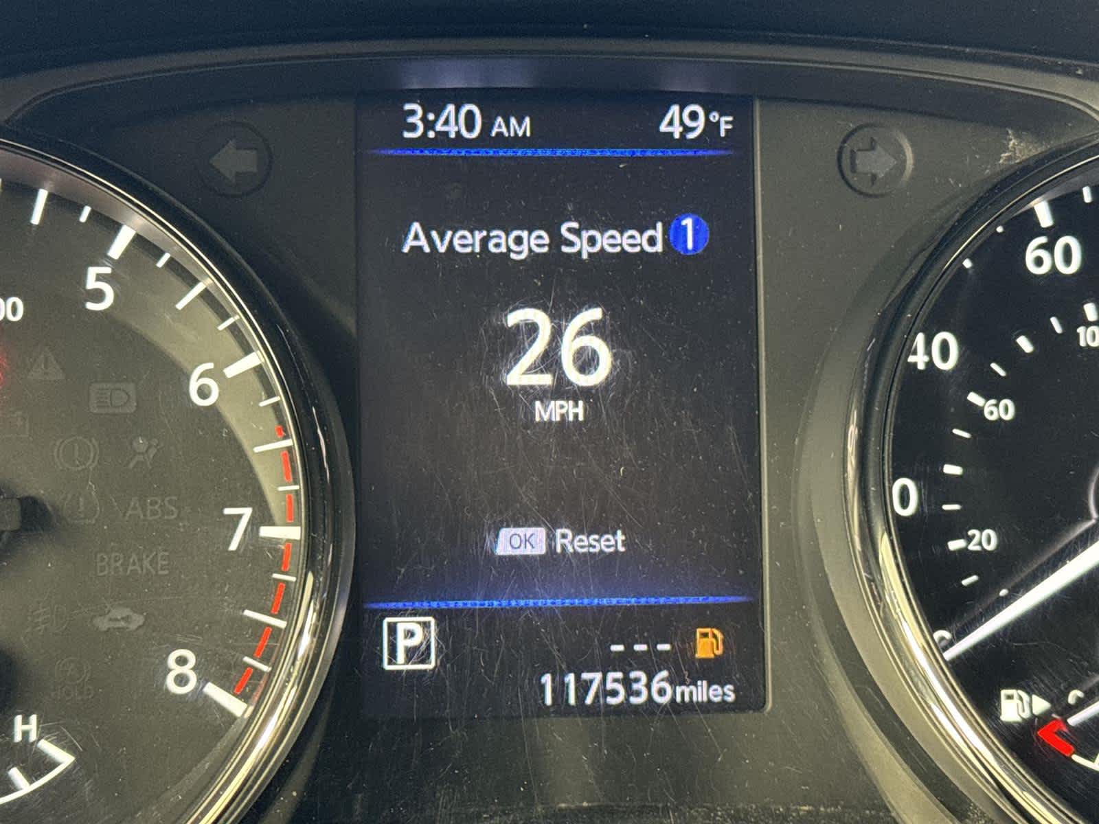 Thumbnail: 2020 Nissan Rogue - 30