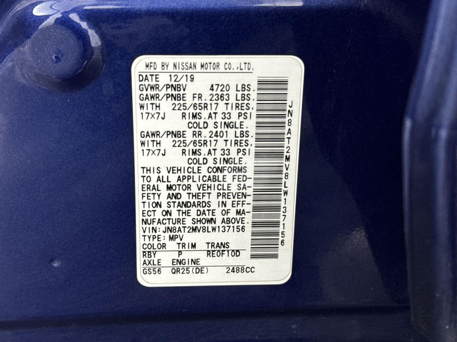 Thumbnail: 2020 Nissan Rogue - 31