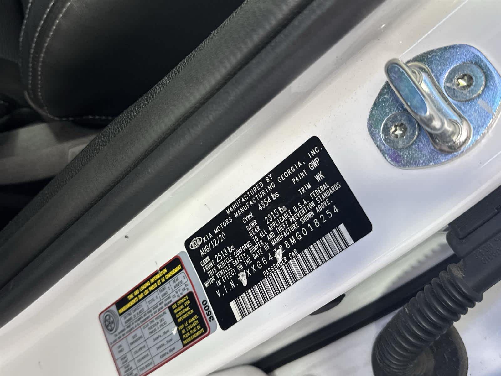 Thumbnail: 2021 Kia K5 - 30