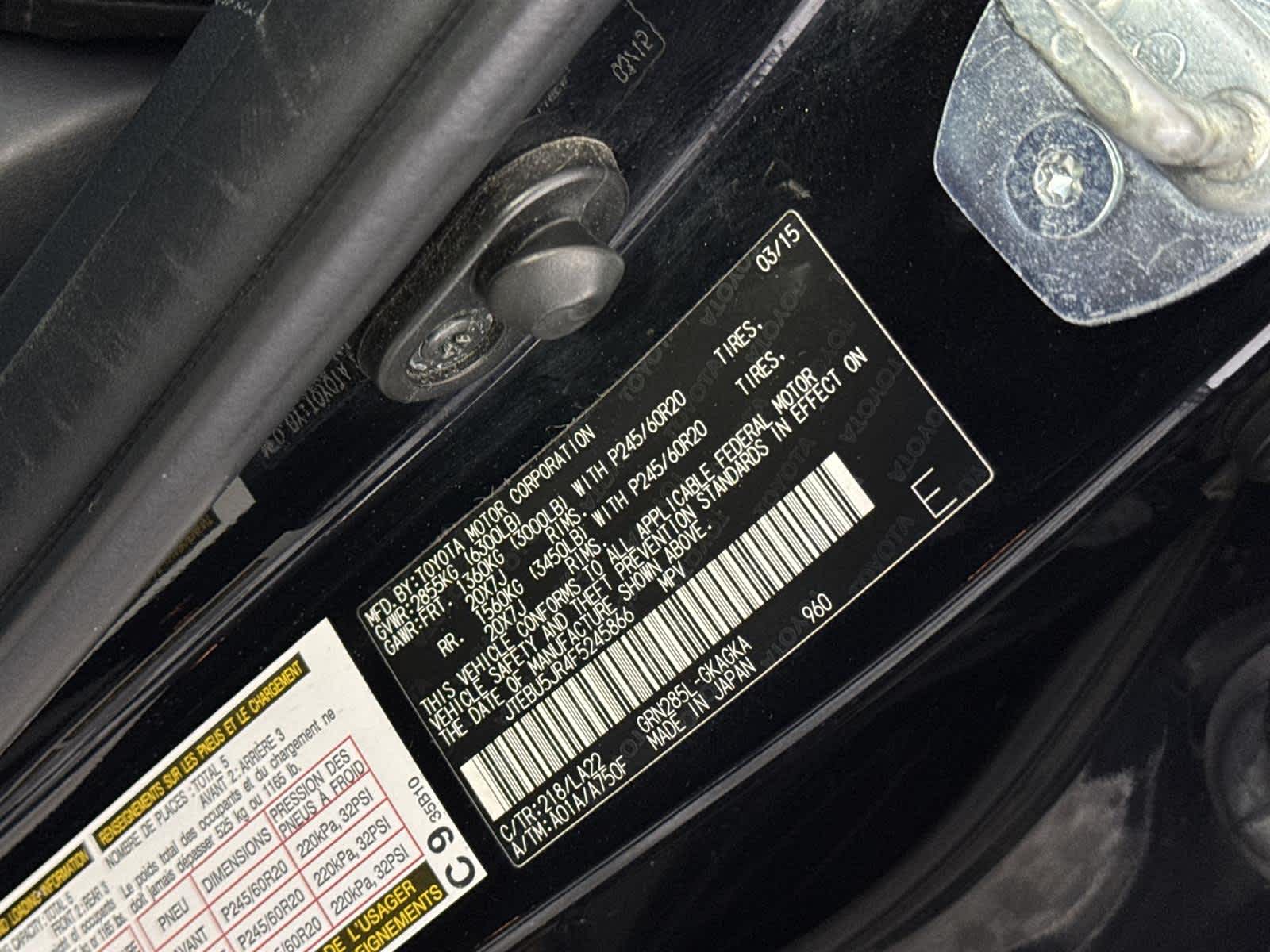 Thumbnail: 2015 Toyota 4Runner - 32