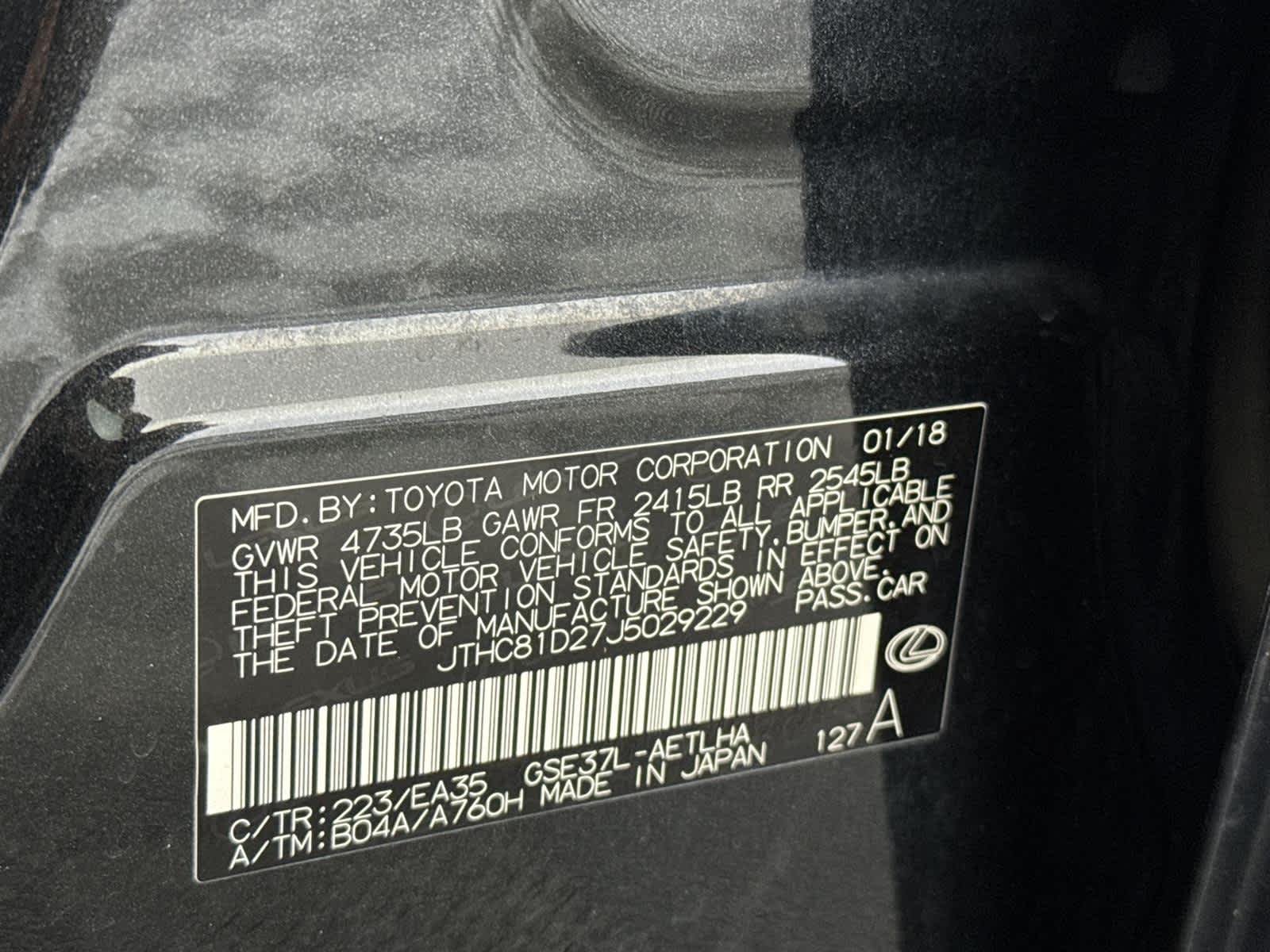 Thumbnail: 2018 Lexus IS - 32