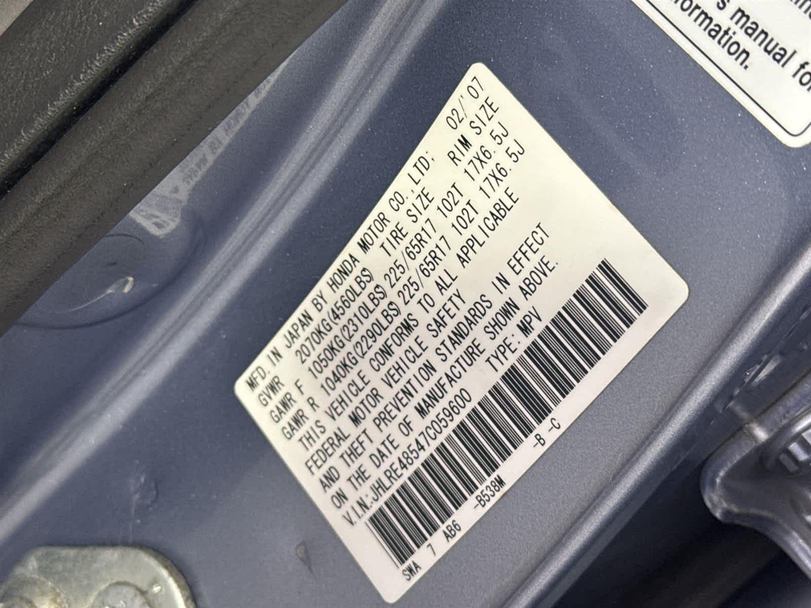 Thumbnail: 2007 Honda CR-V - 30