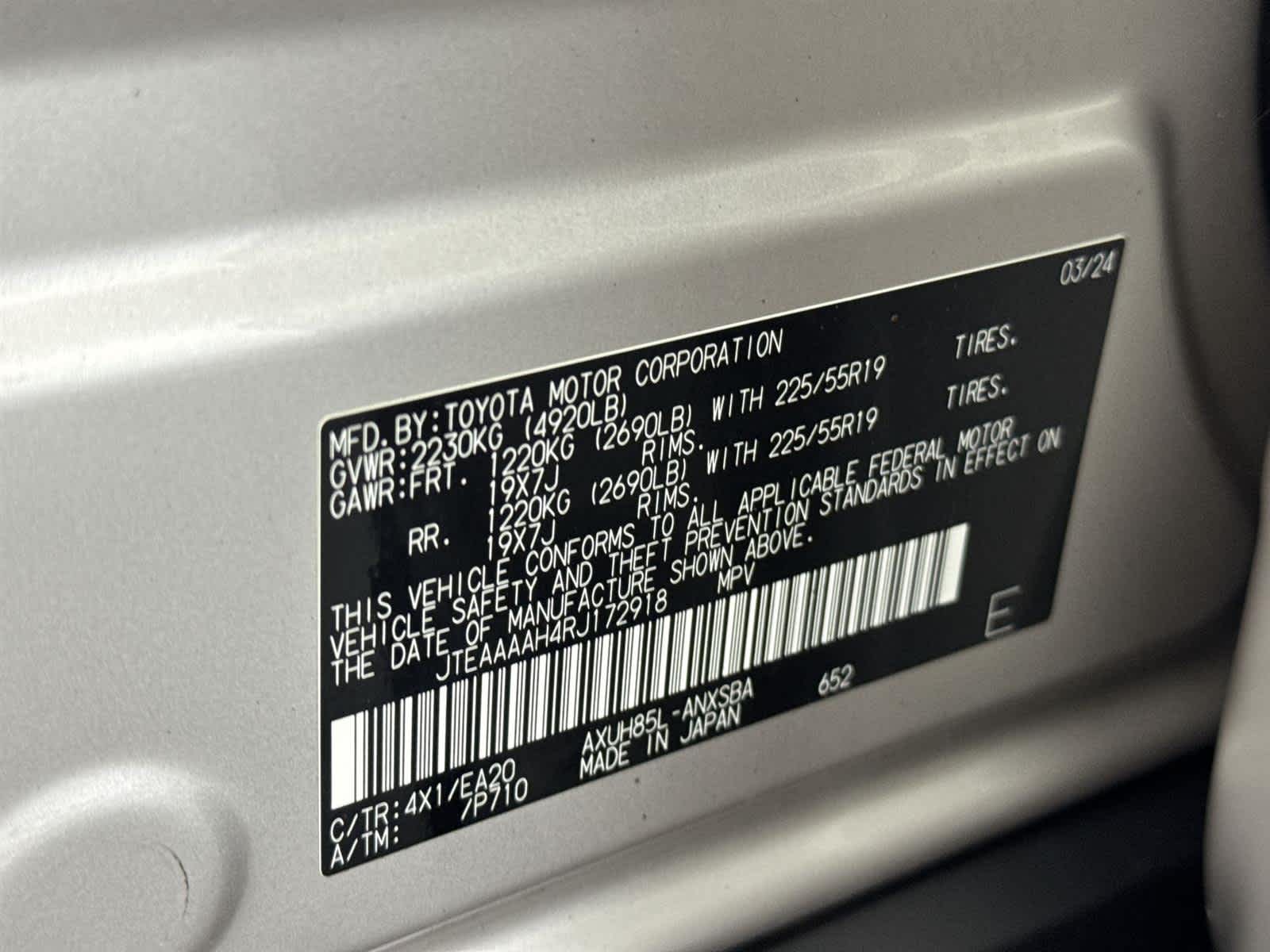 Thumbnail: 2024 Toyota Venza - 31