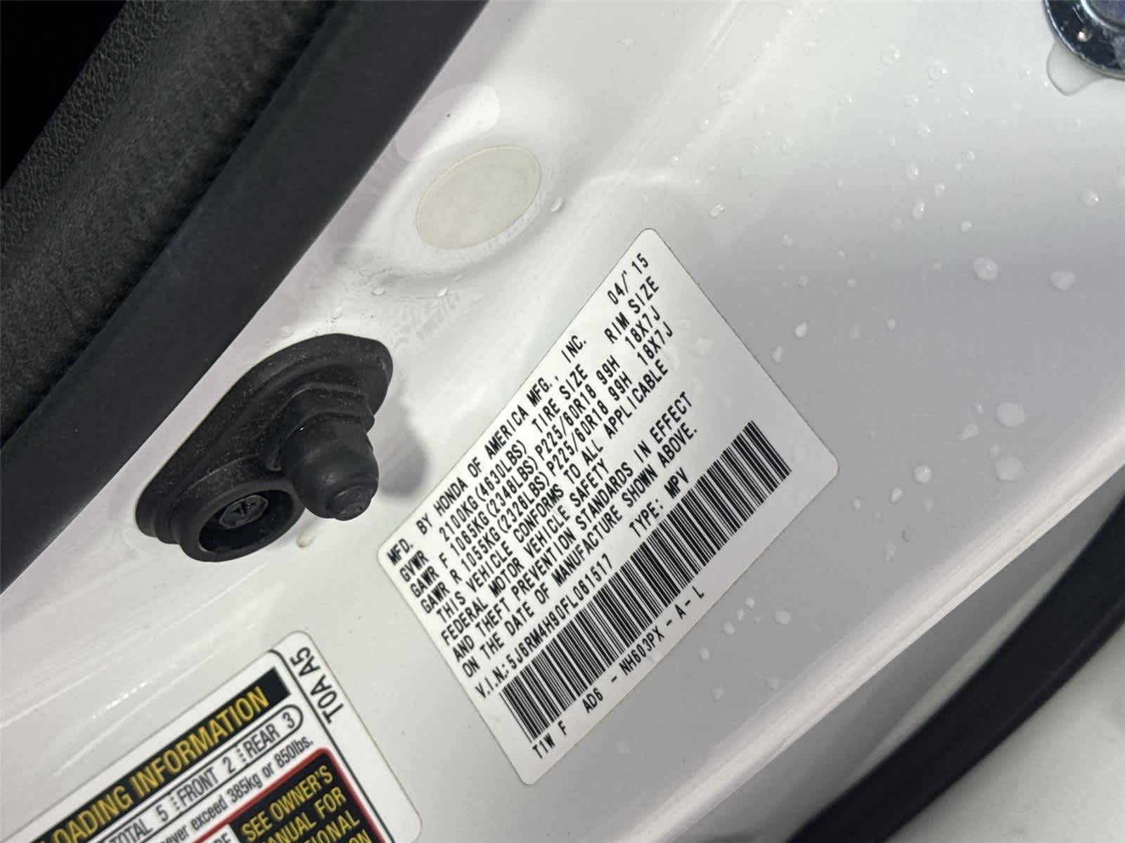 Thumbnail: 2015 Honda CR-V - 32