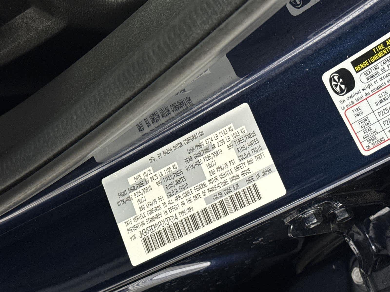 Thumbnail: 2023 Mazda CX-5 - 32