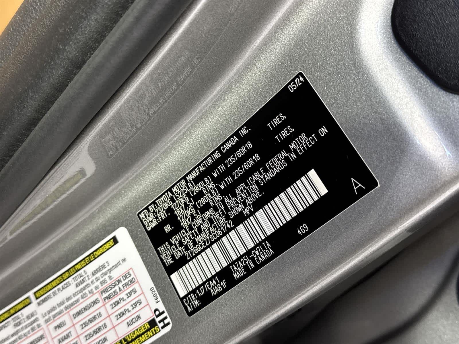 Thumbnail: 2025 Lexus NX - 33