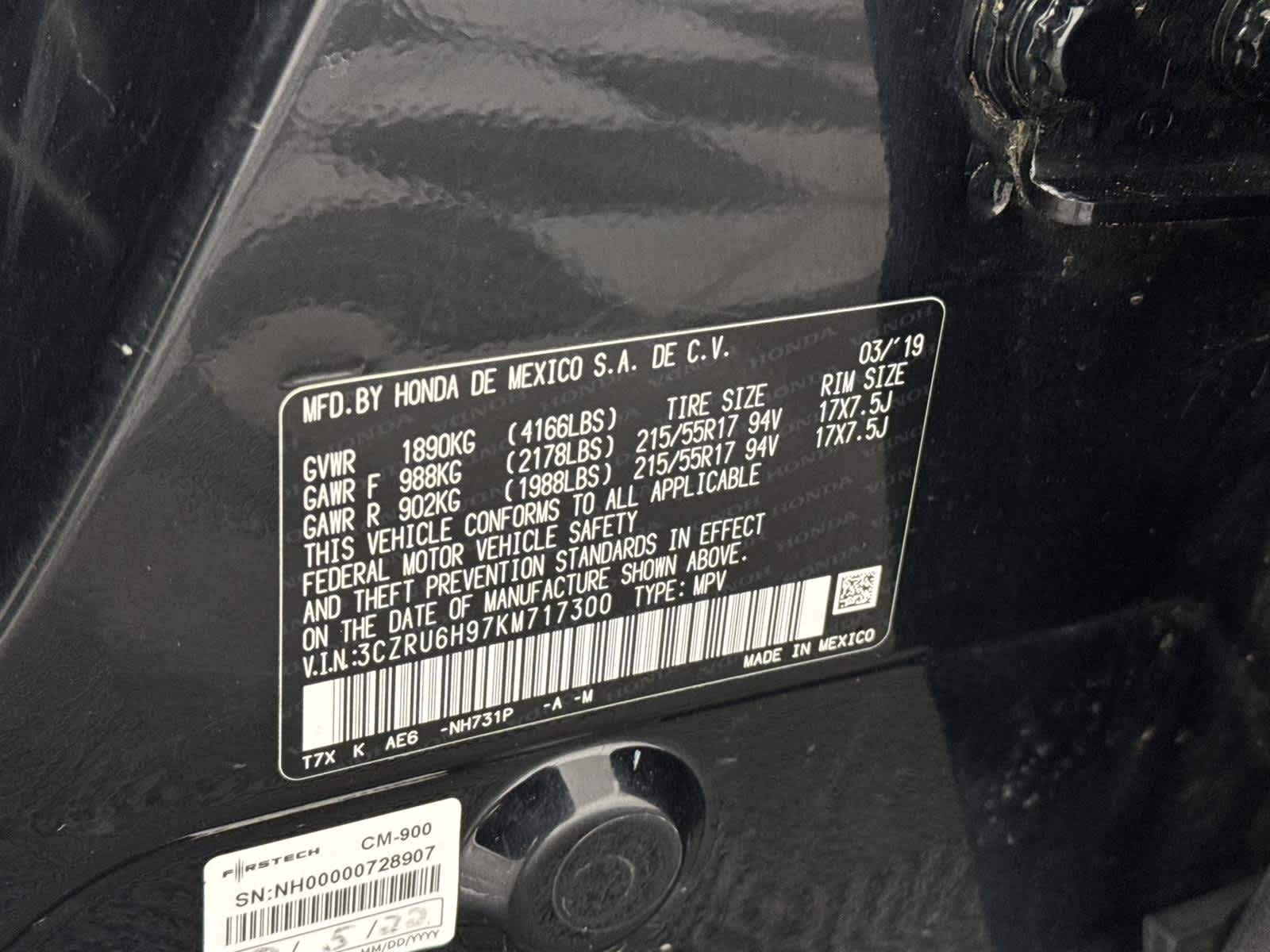 Thumbnail: 2019 Honda HR-V - 33