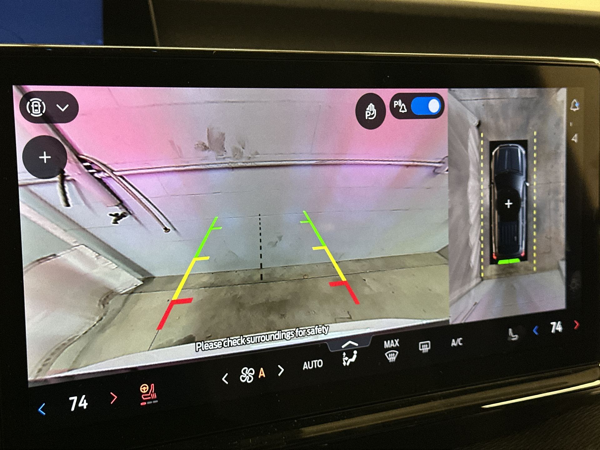 Thumbnail: 2025 Ford Expedition MAX - 15