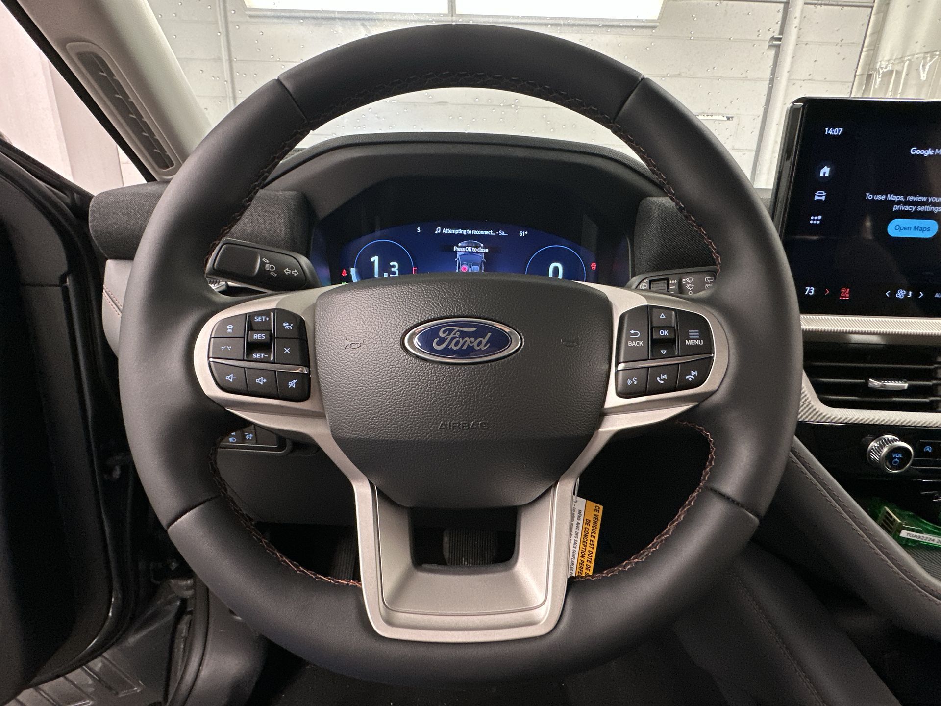 Thumbnail: 2026 Ford Explorer - 7