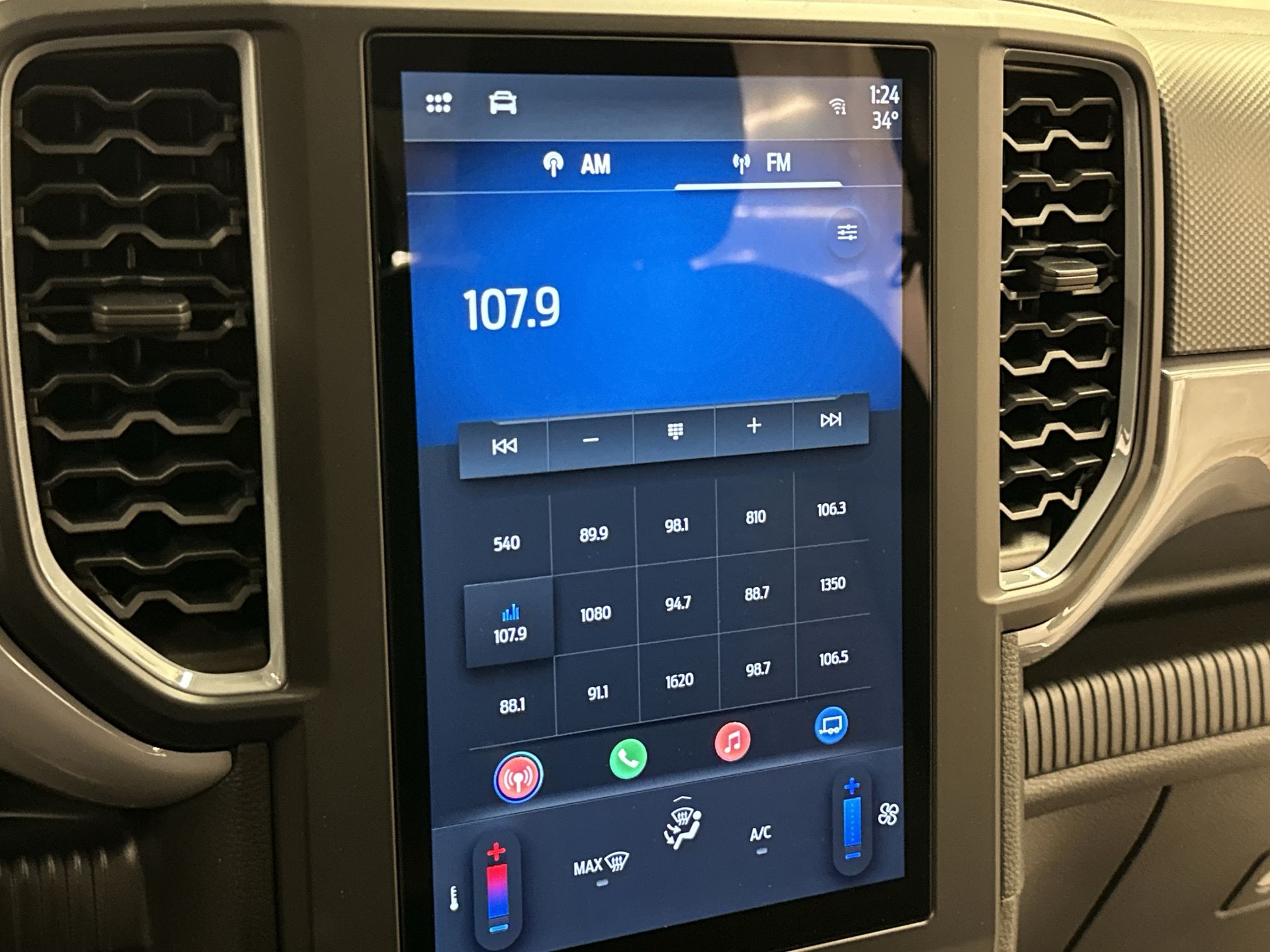 Thumbnail: 2025 Ford Ranger - 10