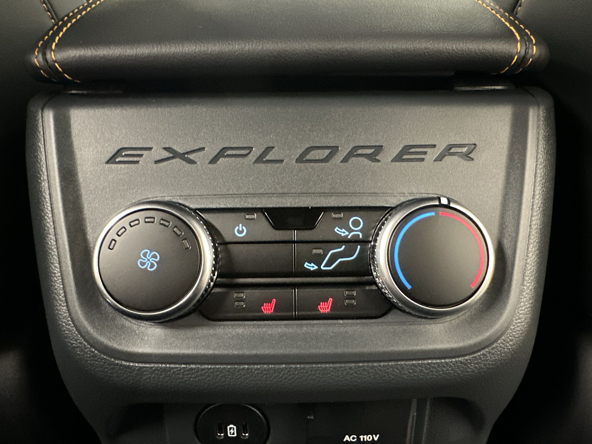 Thumbnail: 2026 Ford Explorer - 19