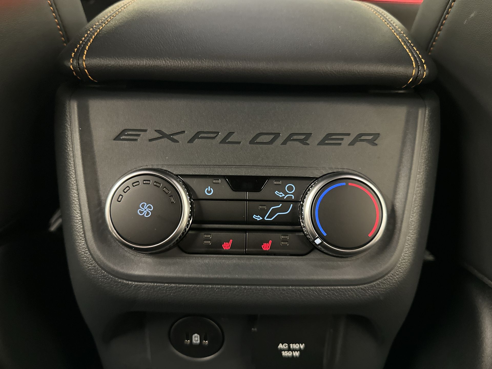 Thumbnail: 2026 Ford Explorer - 19