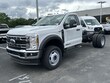 Ford Super Duty F-600 DRW