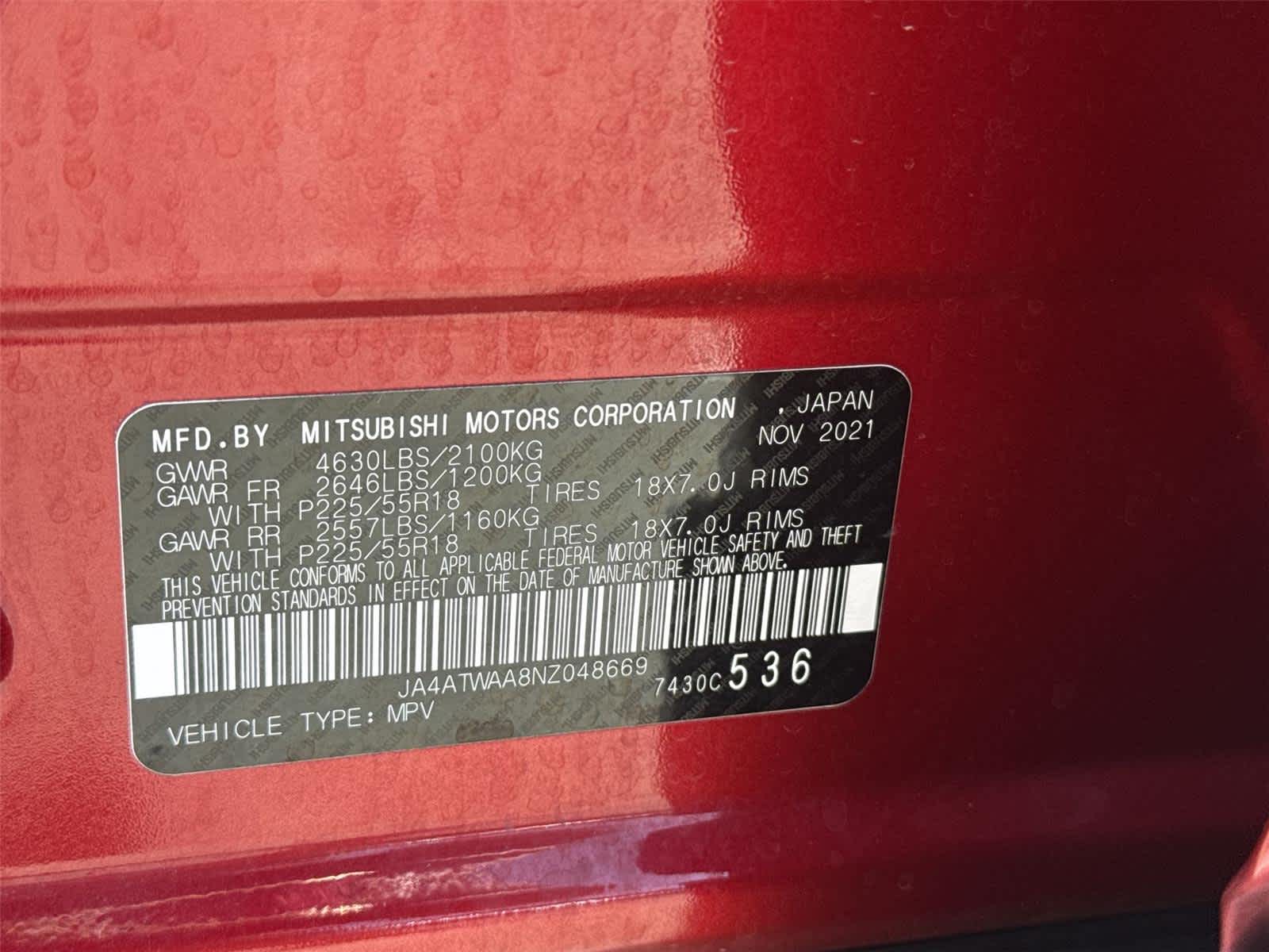 Thumbnail: 2022 Mitsubishi Eclipse Cross - 32