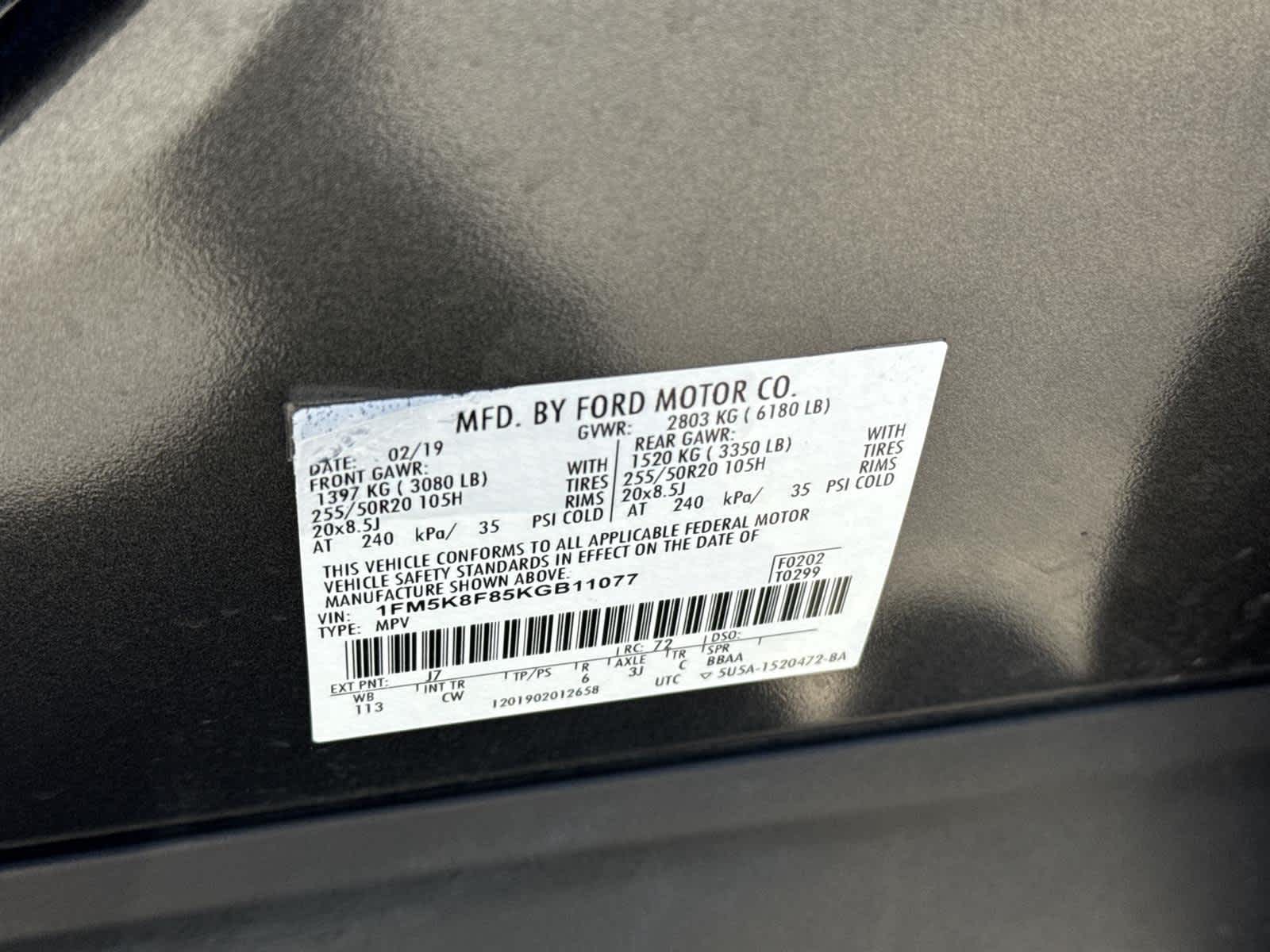 Thumbnail: 2019 Ford Explorer - 32