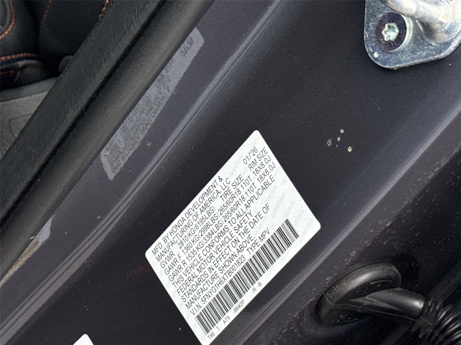 Thumbnail: 2026 Honda Pilot - 32