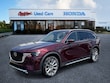  Mazda CX-90