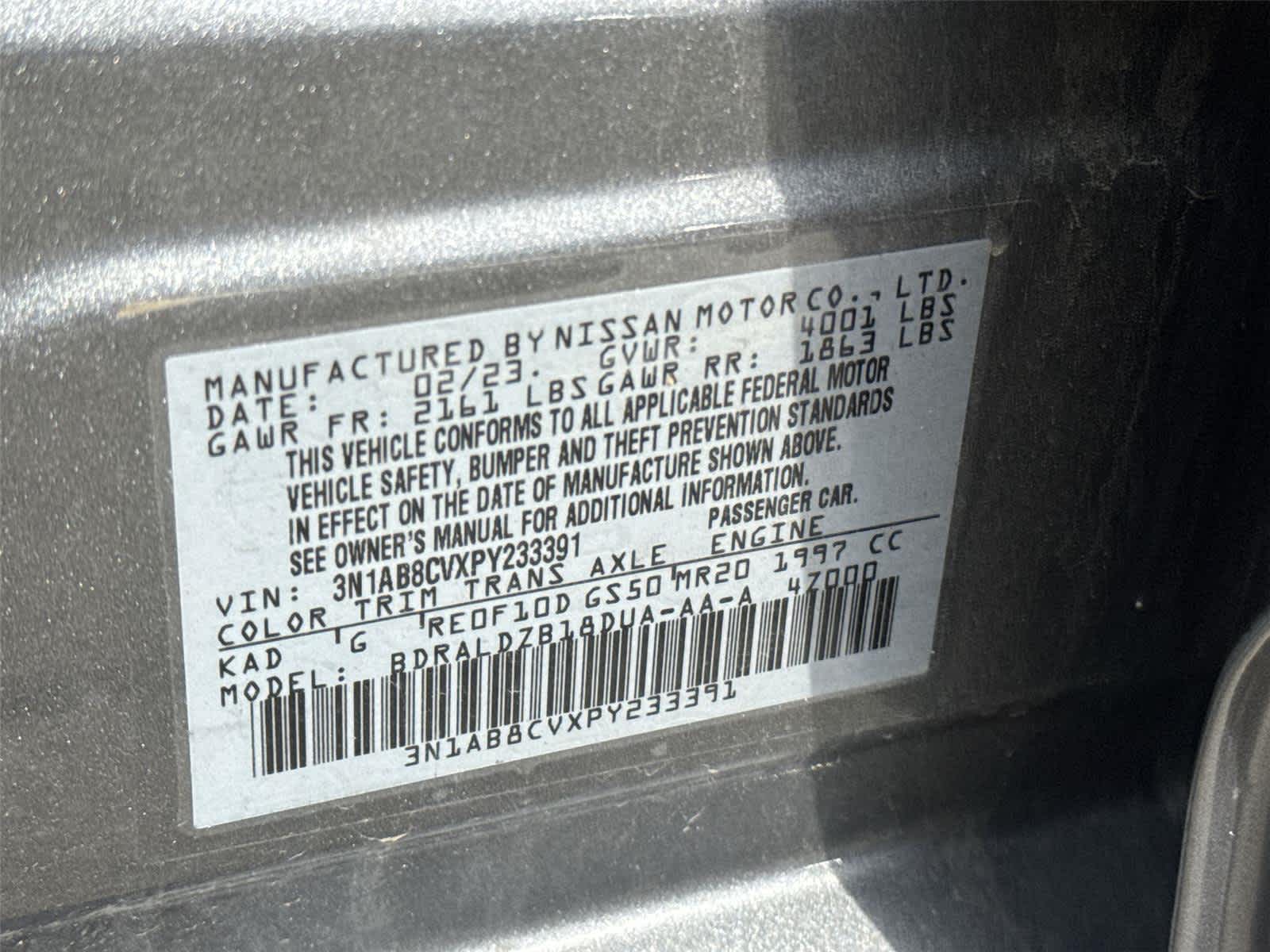 Thumbnail: 2023 Nissan Sentra - 32