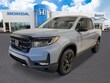  Honda Ridgeline