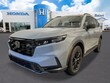 Honda CR-V Hybrid