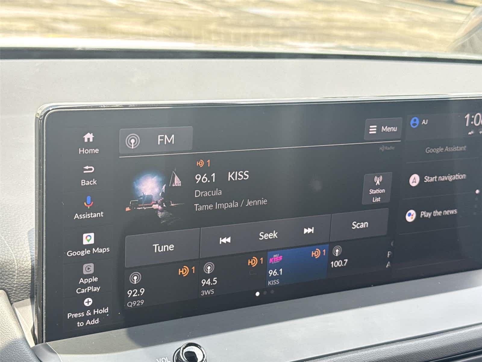 2026 Honda Accord Hybrid Touring - Photo 26