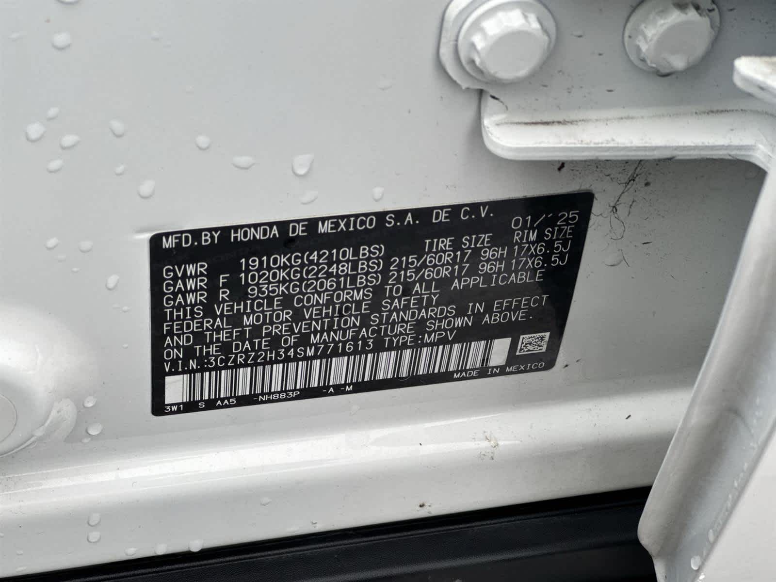 Thumbnail: 2025 Honda HR-V - 31