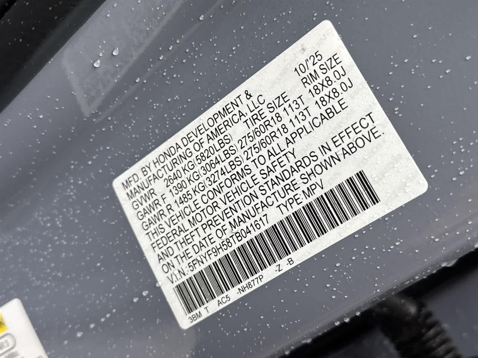 Thumbnail: 2026 Honda Passport - 32