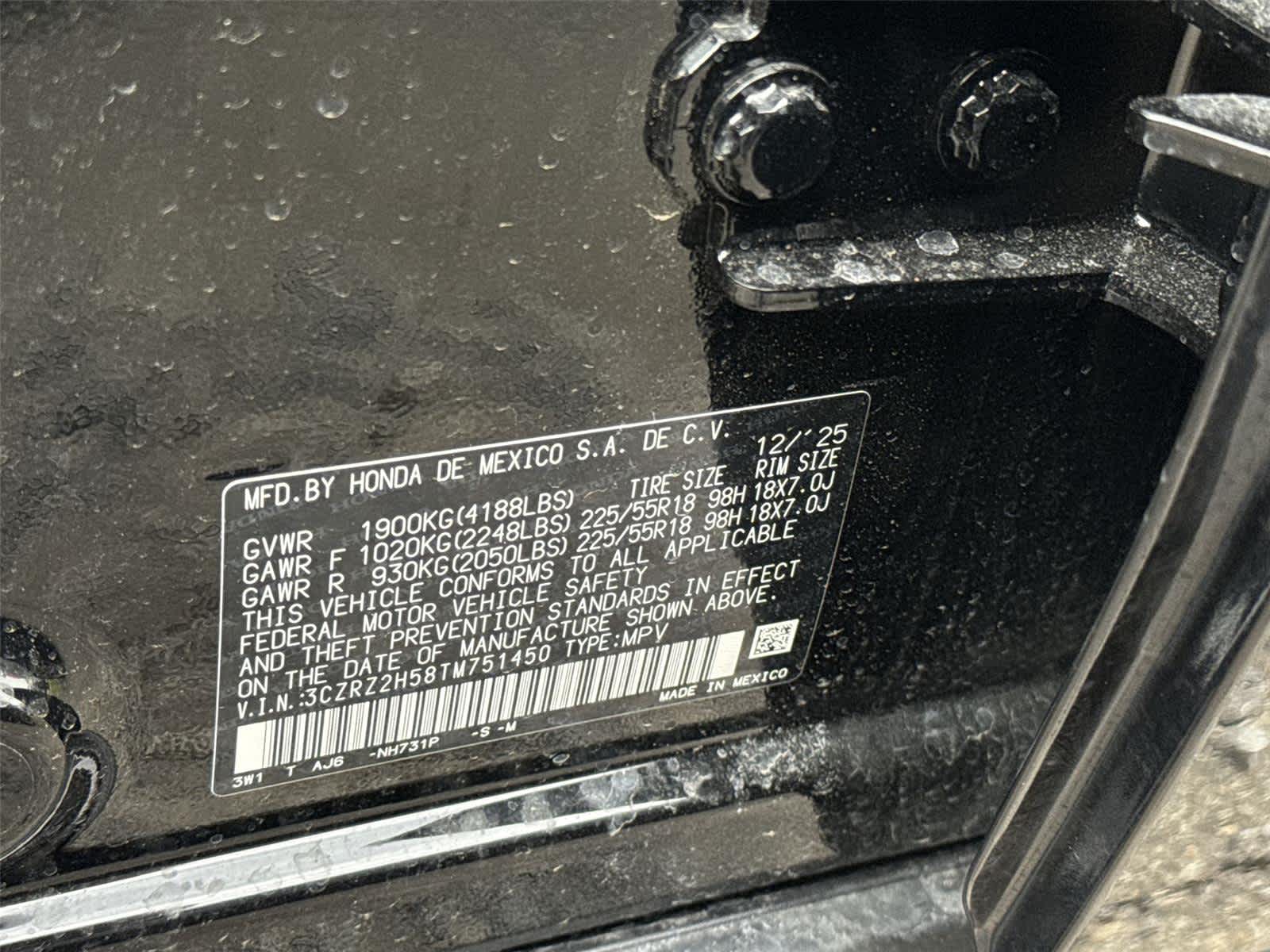 Thumbnail: 2026 Honda HR-V - 32