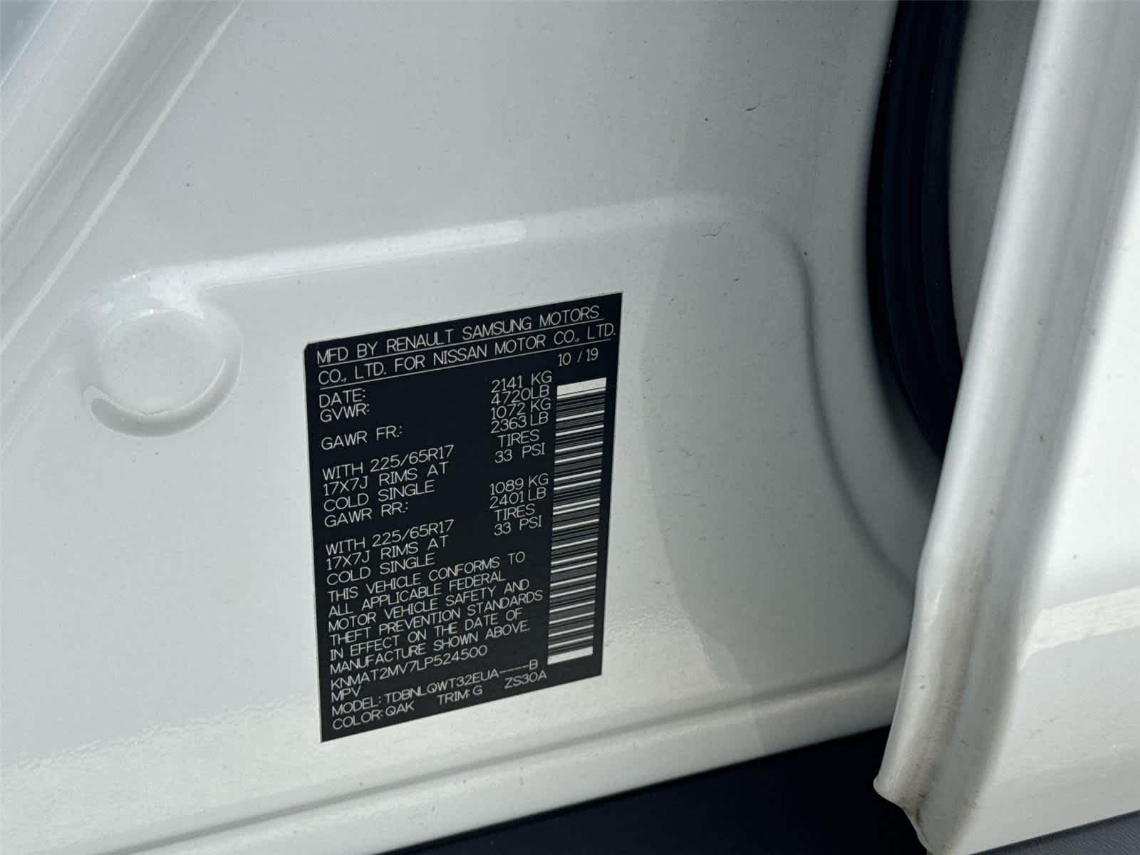 Thumbnail: 2020 Nissan Rogue - 31