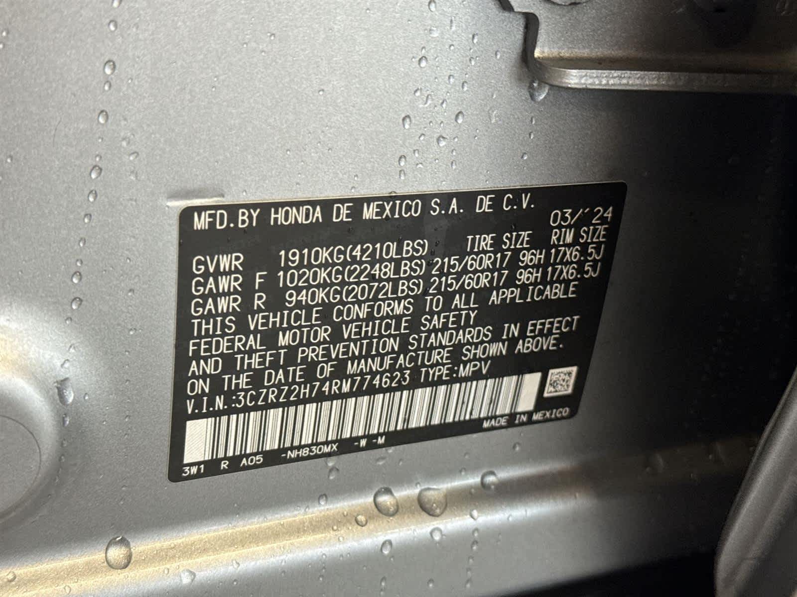 Thumbnail: 2024 Honda HR-V - 31