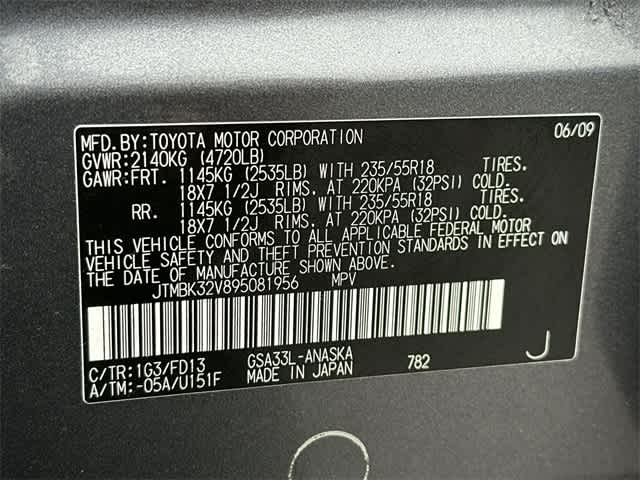 Thumbnail: 2009 Toyota RAV4 - 21