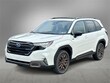 Subaru Forester Hybrid