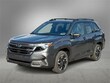 Subaru Forester Hybrid