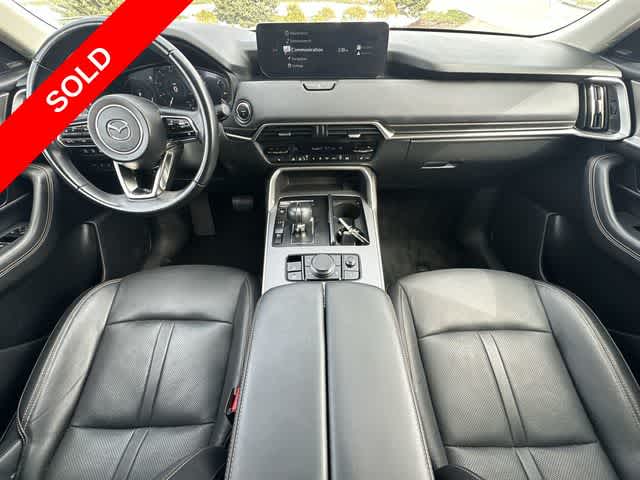 Thumbnail: 2024 Mazda CX-90 - 21