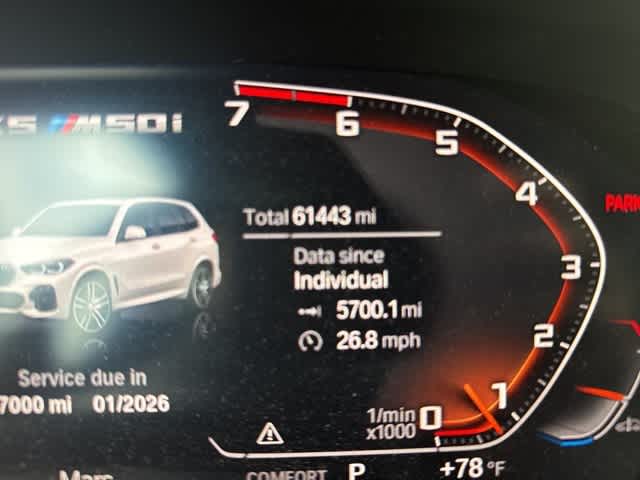 Thumbnail: 2020 BMW X5 - 10