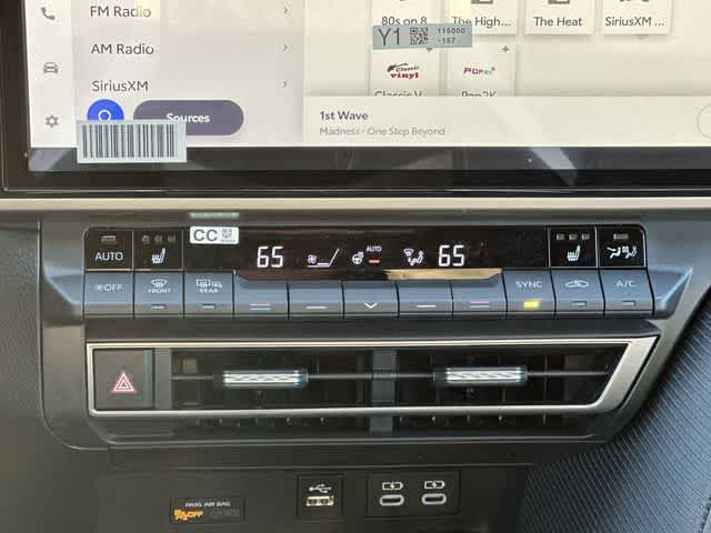 Thumbnail: 2025 Toyota Camry - 14