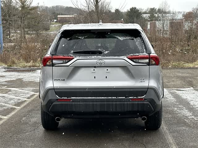 Thumbnail: 2025 Toyota RAV4 - 4