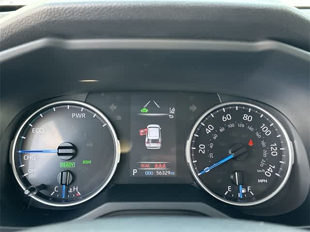 Thumbnail: 2021 Toyota RAV4 - 7