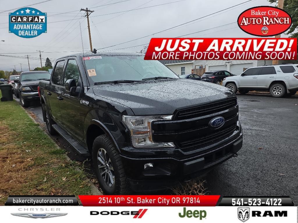 2020 Ford F-150 Lariat