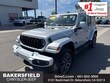  Jeep Wrangler 4xe
