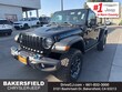  Jeep Wrangler Unlimited 4xe