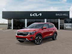 2026 Kia Seltos