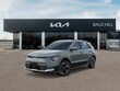 Kia Niro EV
