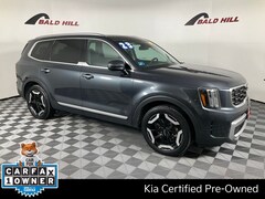2023 Kia Telluride