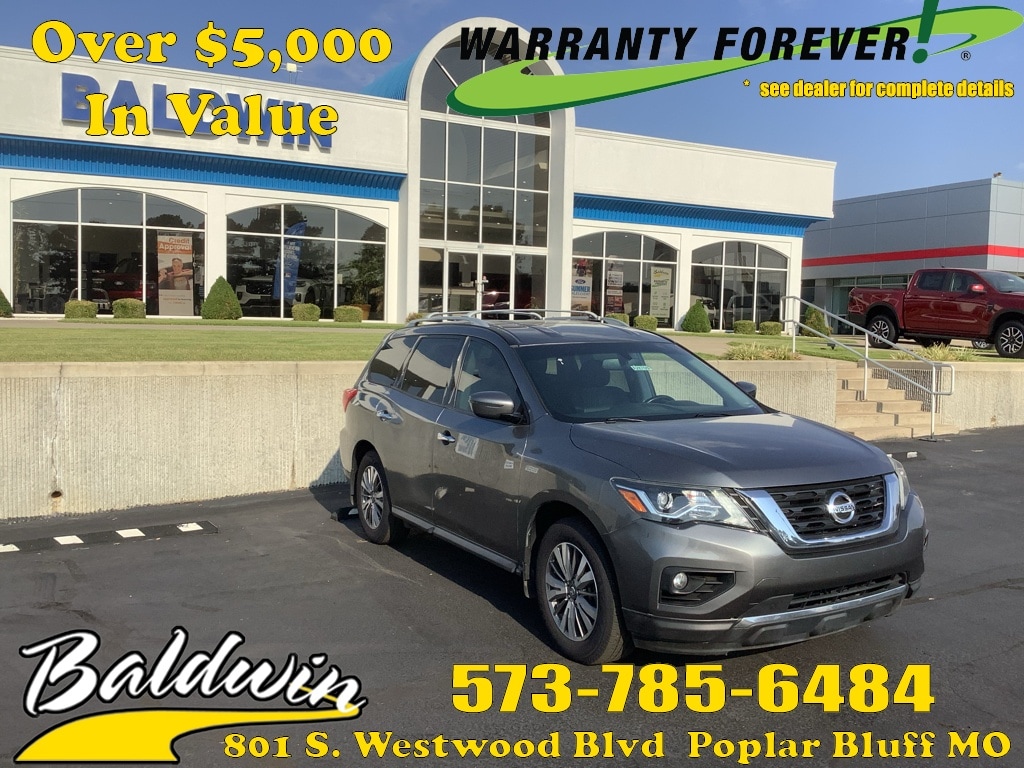2020 Nissan Pathfinder