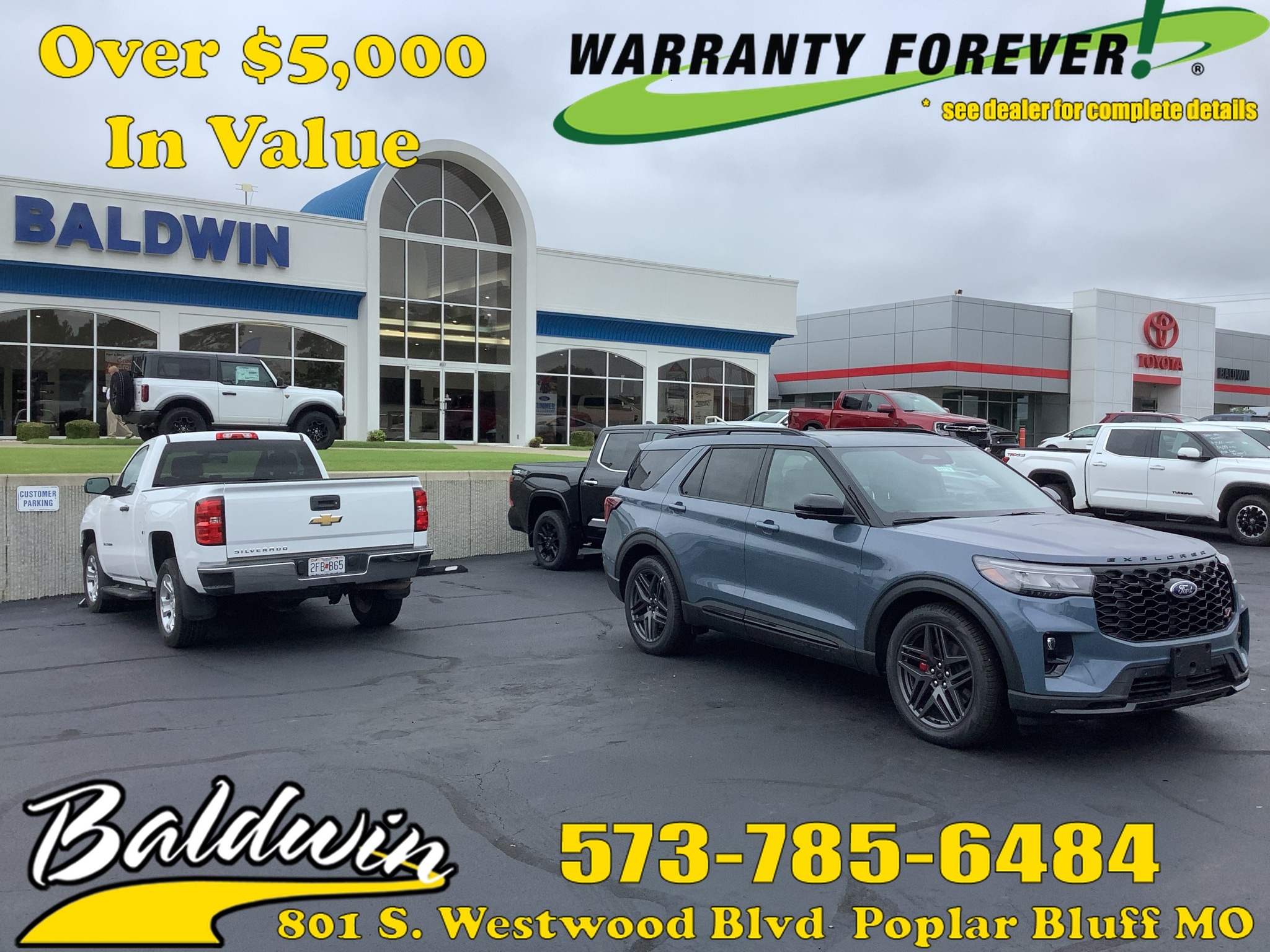 2026 Ford Explorer