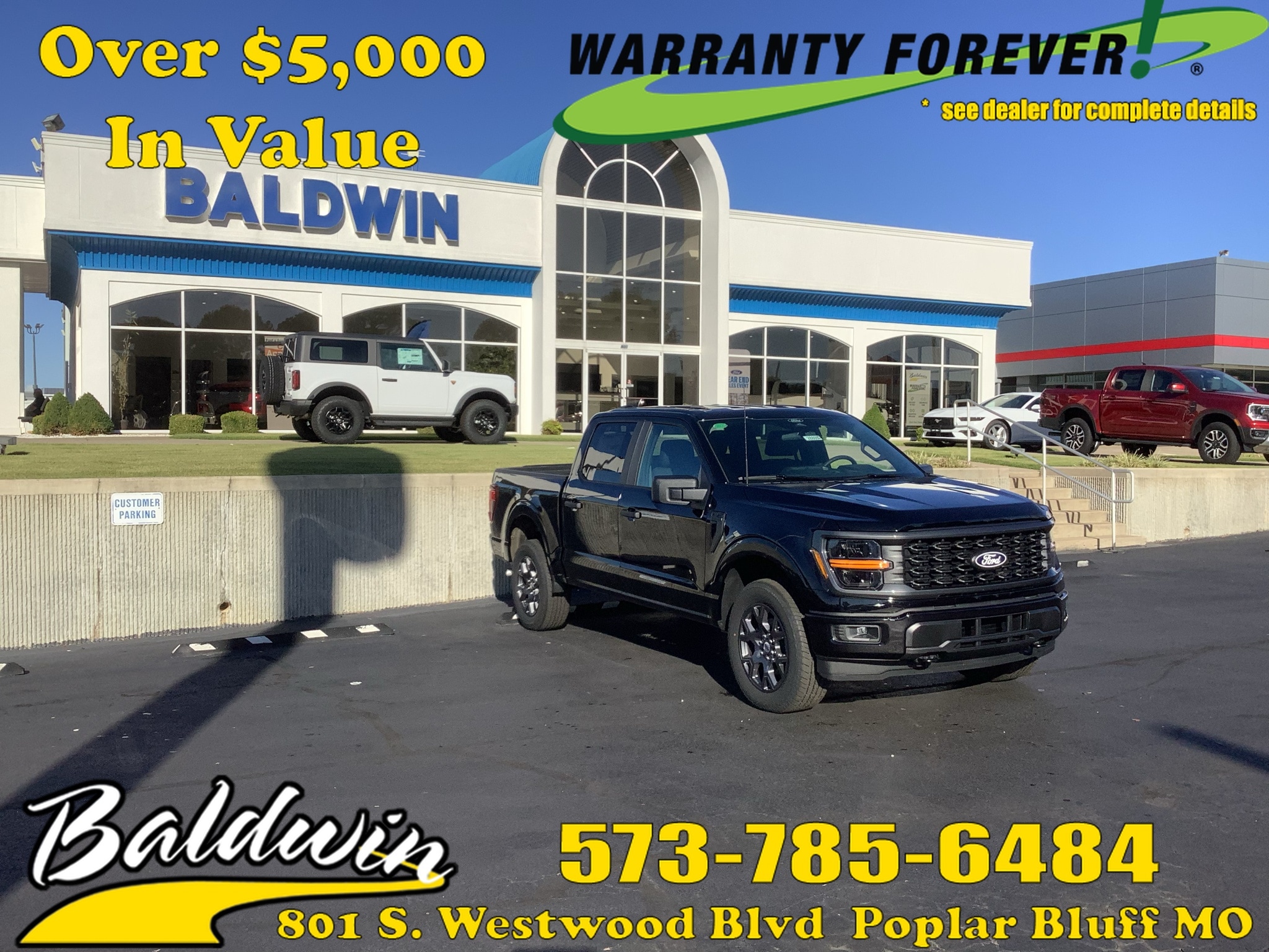2026 Ford F-150