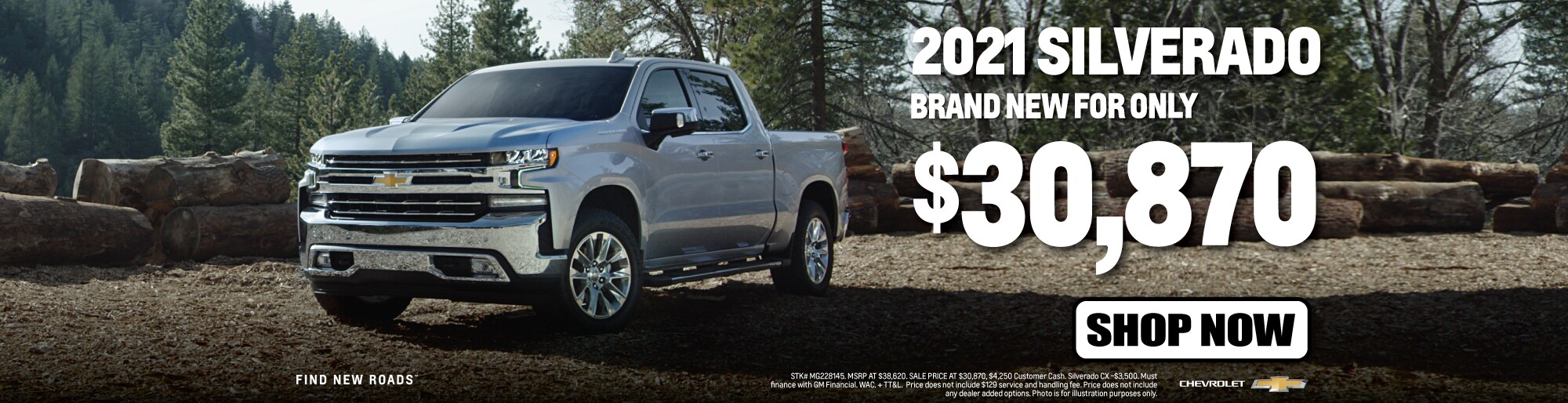 New and Used Chevrolet dealership in Little Rock Bale Chevrolet