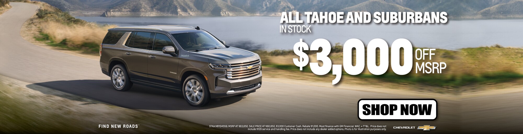 New and Used Chevrolet dealership in Little Rock Bale Chevrolet