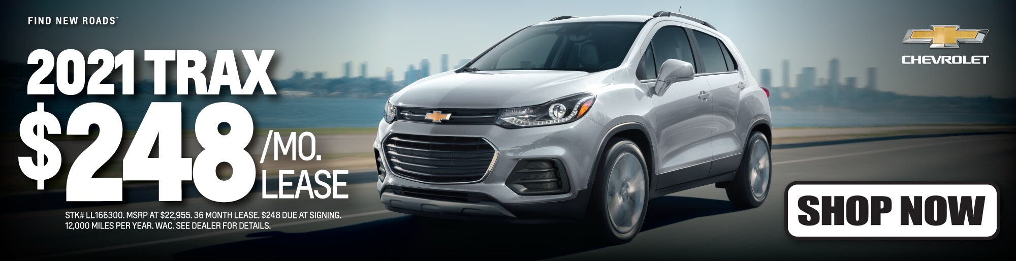 New and Used Chevrolet dealership in Little Rock Bale Chevrolet